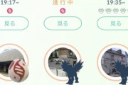 【ポケモンGO】実質「メガレイド祭り！」メガタマゴだらけ！ダークライは何処･･？【出現率の偏りがおかしい】