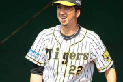 リーグ最強投手陣、阪神の中継ぎは今季どうなる？