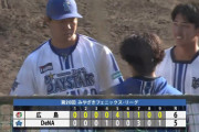【試合結果】[2023/10/29] フェニックス・リーグ　DeNA５－６広島　 先発松本が3回無失点の好投　９回裏にチャンス作るも走塁ミスで悔しい敗戦に