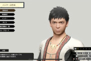 【MHRise】キャラクリは色々と悩みそう【モンハンライズ】