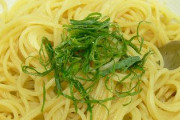 ワイ「パスタ一人前100gじゃ絶対足りんわ！二人前入れたろ！」