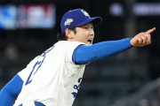 ベッツ、大谷翔平は「マイケル・ジョーダンだ」「彼がうちのチームにいてくれて、本当に幸せだよ」