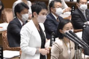 【今更クソすぎ】立憲・蓮舫氏、岸田首相追及で「少なくともワクチン接種、菅総理は頑張りました」（国会動画）