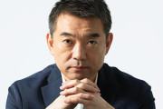 橋下徹氏「ペルソナ・ノン・グラータ、国際社会は味方につく」「しっかりした政府のメッセージが必要」