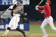 阪神佐藤輝明とエンゼルス大谷翔平のホームランがシンクロしてると話題に