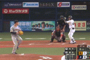 【桜井飛翔】オリックス・頓宮、巨人・桜井から逆転２ランホームラン！！！【オリックス対巨人オープン戦】
