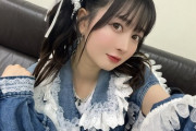 【SKE48】江籠裕奈「いつかまきこさんのデニム衣装とコラボするのが夢です」
