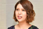 坂口杏里さん「コムドットに騙された」騒動を撤回＆謝罪「全く別人。偽る人物に騙された。私は何を信じていいのかわからない」