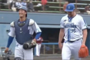 Deドラ1捕手・松尾、バウアーから『いっぱい首振るけど別に君に不満はないからね』と前もって言われた