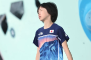 【パリ五輪/クライミング】森秋彩の身長差問題で浜田聡参院議員が問題提起 「IOC等に抗議をすべきか」