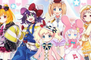 【！？】「きららファンタジア」と「サンリオキャラ」がコラボｗｗｗｗ