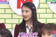 【NMB48】3/20放送「NMBとまなぶくん」♯351の画像。５Ｇで世界が変わる