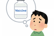 【悲報】日本人、反ワクが増えてしまう…厚生労働省「ワクチン打つ人がいなくて1500万回分廃棄です」