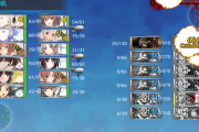 【艦これ】E2のボス前ネ改って倒すのと煙幕抜けとどっちがいいんだろ？