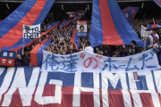 【動画】”東京ダービー”試合前からＦＣ東京サポーターの大ブーイング「川崎帰れ！」コールも…ピッチ外では発煙筒