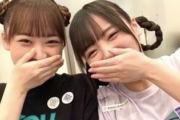 【日向坂46】齊藤京子「私のアイドル人生を変えてくれてありがとう」
