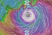 【画像】台風7号、全てを破壊しに来そう