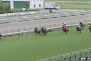 【2歳新馬】怪物ウィリン7馬身差馬なり勝利