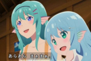 『ありふれた職業で世界最強 2nd season (2期)』4話感想・・・ついにミュウちゃんが母親と再会！　親子丼いけるやん・・・　