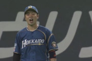 【vsオリックス】日ハム近藤、ファインプレー！