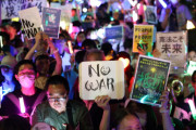 改正できるって憲法に書いてあるけど　〜　国会前で約1万人がデモ、反戦訴える　「総理は憲法守れ」コール　「せんそうさせない」