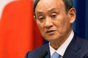 （速報）日本の菅首相、自民党総裁選挙不出馬…事実上、辞任の意思を表明＝韓国の反応