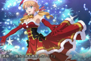 【スパロボDD】クリスマス・オルドリンめっちゃイラストよくないですか？