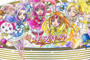 プリキュア声優さん、コメントの熱量に差がありすぎる