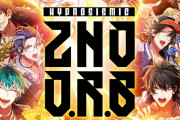 「ヒプマイ」Final Battleへ進出するディビジョンは？6th ライブの円盤も発売