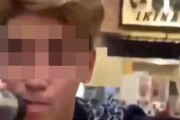 Z世代さん、またしても迷惑動画・・・今度は「いきなりステーキ」でやばすぎる行為・・・