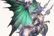 【グラブル】スーパーアルバハが12月上旬に実装決定！ルシHを「大幅に超える」難度となるバトルV2、アーカルムEX編成を使用する6人マルチ！