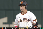 ナカジ、全盛期の頃のような打撃で2安打2打点！