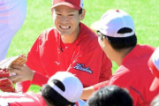 カープ森浦、初体験の侍J合宿！DeNA今永と交流希望「チェンジアップとか聞いてみたい」