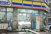 車カスの朝鮮人がファビョーン！車でコンビニに突っ込む「店主に腹が立った。」