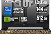 ASUS ゲーミングノートPCがプライムデー特価＆クーポンでさらに割引！