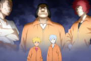 【BORUTO-ボルト-】142話感想 目つき悪い奴ばっか