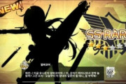 韓国って不買運動とかイメージ良くなかったけど、にじさんじKR見てると印象変わったわ