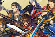 ソシャゲ『戦国BASARA バトルパーティー』12月21日サービス終了へ　辻谷耕史さんと藤原啓治さん最期の出演作品