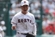 広陵のエース高尾響、社会人野球のトヨタ自動車へ「先発で投げられる投手目指す」