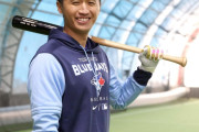 MLBフロント入りの加藤豪将「将来的には日ハムに恩返ししたい」
