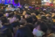 【動画】 韓国ソウルの圧迫事故、現地にいた日本人の報告が衝撃的だと話題に ⇒ 近くで生配信していた日本人YouTuberも