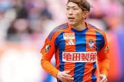 湘南ベルマーレがアルビレックス新潟FW太田修介を完全移籍で獲得と発表　「サッカー人生を賭けて全力で頑張ります」