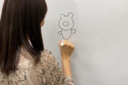 絵も歌も可愛い！櫻坂46田村保乃の公式キャラクター「茶々丸」絵描き歌動画が公開中