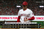 大谷翔平、6者連続三振の圧巻投球！7回11奪三振2安打無失点で3勝目の権利