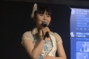 【悲報】 SKE48 チームS 副リーダーの体型に異変が・・・