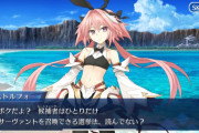 【FGO】どのサーヴァントが召喚権を使ってどのサーヴァント召喚した？キアラがアンデルセンなのは何となくわかる。奏章Ⅲ 新霊長後継戦 アーキタイプ･インセプション中編