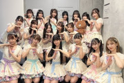 【SKE48】中坂美祐さん、なでなでしてぎゅーってしたいお顔！