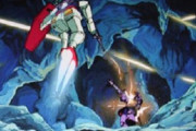 ※【ガンダム】MSの足裏について語ろう