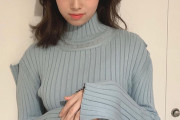 【NiziU】リマの肩出しニットは神です