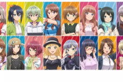 【悲報】アイドル物アニメ、次々とアニメ化されるも内容がどれも似たり寄ったりなので次々と爆死する